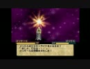 【初実況】10年ぶりにティアリングサーガをまったりプレイしてみたpart17-1
