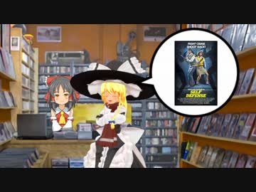 シネカス☆Ⅱ.gif