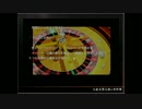 【小此木鶯太郎の事件簿-赤と黒の境界-】運命の羅針盤【実況】part3