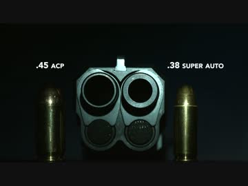 【水平二連】　口径の異なる２つの弾丸を同時に撃てる拳銃　