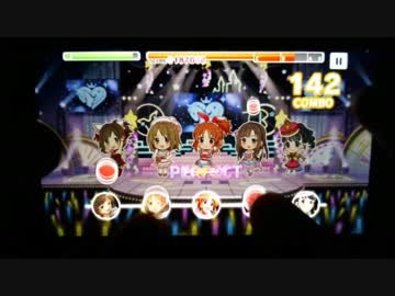 【デレステ】流れ星キセキ【PRO】all perfect