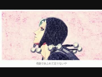 【MMD】　暗殺チームでアイネクライネ　【ジョジョ】