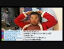野田草履P　2015/11/27 17:29　①