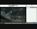 【初期レベル縛り】呪われた冒涜「アメンドーズ」戦　Blood borne　Lv4