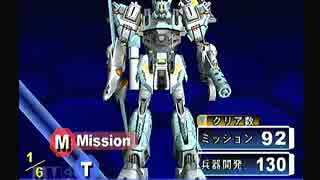 【字幕】10年ぶりにＪフェニックス２やってみた【018】