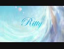 【1st miniALBUM】empty tears /Ritty 【XFD】