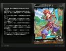 【LoVA】ランディセリフ集