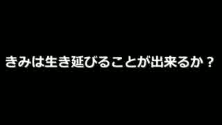 【ガンダムオンライン】来週のメンテ予告８