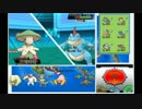 【ポケモンORAS】ホウエン巡りのシングルレート【トウカの森】