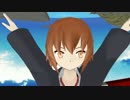 【ＭＭＤ艦これ】第三砲塔異常なし 【第２話】