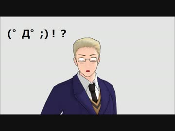 【APヘタリアMMD】ほっこり外国人ｴﾋﾟｿｰﾄﾞ集10+みんなでウマウマ