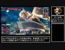 【AA5猫】わになしのwlw戦記　15ページ目【ゆっくり実況】