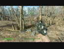 死んだら生き返らないFallout4 part49