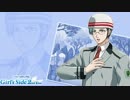 【ときメモＧＳ２】男二人でイケメンを攻略する為の作戦会議Ⅳ