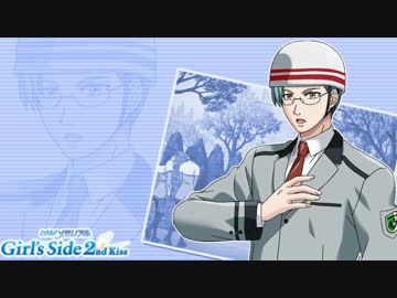 【ときメモＧＳ２】男二人でイケメンを攻略する為の作戦会議Ⅳ