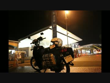 【高速】クロスカブ増車したよ【走ってみた】