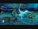 【DQX】(ネタバレ)全武器特技集 part1(片手剣 短剣 スティック 格闘)