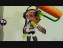 【実況】スプラトゥーン　ローラーＤＥ行こう