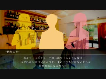 【刀剣乱舞】国広虎徹兄と兼さんのカリプソの島part.2【クトゥルフ】