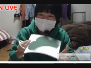 おそ松パーカー作ってみたよ！一松！おそ松さん！！