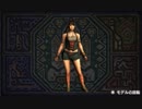 【MHX】女ボイスTYPE11が無駄にエロい【モンハンクロス】