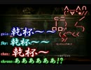 【バイオ5協力プレイ実況】でも頼れるのは結局自分 Part43