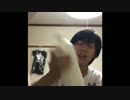 ホモと見る白い液でチーズを作る大物Youtuber.kiri