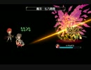 160%バフ×ボスダメージ10％UP 最高ダメージ61327