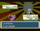 関西人がポケモンリーフグリーンを実況Part7