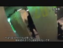 サバイバルゲーム　ボートを用意しろ一人乗りでいい編　ASOBIBA秋葉原11/8