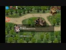 ＤＭＭで遊ぼう(千年戦争アイギス)　100（前半）