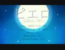 【歌ってみた】ピエロ　ピアノver　キー＋２【ニコカラ】