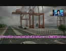 実況第５弾『ゴジラVS』 STAGE01 PartB