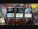 【MTG】古明地姉妹と正解はどれ？