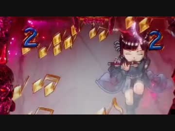 ［パチンコ実機］CR牙狼～RED REQUIEM～SS［その80］