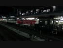 【夜の】HD300甲種輸送@京都(20151204)【大輸送】