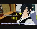 【刀剣乱舞】刀装作りとカメラマン青江・後編【MMD紙芝居】