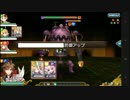 【乖離性】舐めプでブラチの超弩級_魔剣編【ミリアサ】