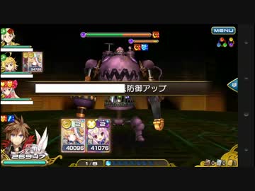 【乖離性】舐めプでブラチの超弩級_魔剣編【ミリアサ】