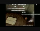 【チシャねこ】恐怖の森増殖版　Part6 終