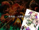 【ケルブレ】ＣＭ風（？）シリーズ