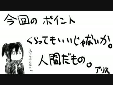 【MGS4 EX】 トロコン＆全称号＆攻略解説【ゆっくり解説実況】Part7