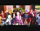【MMD刀剣乱舞】打刀でハイファイレイヴァー【打刀男士】