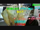 20151204 暗黒放送　ＭＶＰ記念人狼で15000円勝ってきた放送