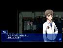 【ホラーゲーム】みんなでコープスパーティー！　その16