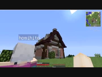 【Minecraft】～マイクラ開拓鉄道日誌～　10両目