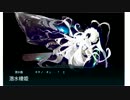 さとうの２０１５秋イベ　E-４乙　攻略指南（艦これ・ゆっくり実況）