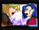 アムドライバーのゲームをやってみた【実況】番外編１