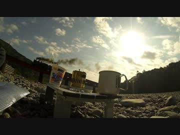 【ラーツー】大井川でＳＬ見ながらラーメン食べてきた【DR-Z】