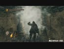 【ダークソウル2】下級兵chapのんびりsouls part57（第1戦～4戦の回）
